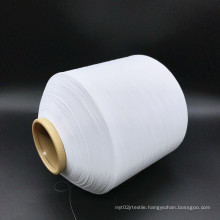 High quality ITY FDY twist polyester yarn for weaving